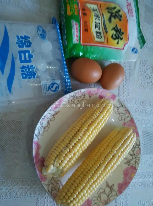 准备好食材