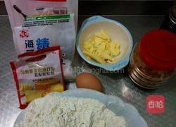 咸酥小饼干的做法图解1