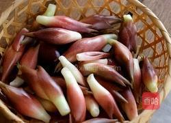 襄荷炒毛豆的做法图解1