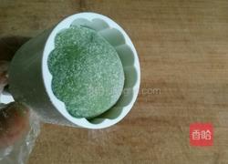 冰皮月饼的做法图解11