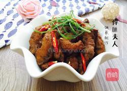 蒸酥肉的做法图解16