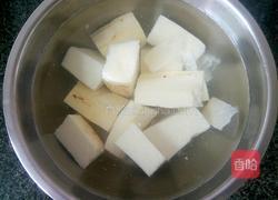 山药红枣汤的做法图解5