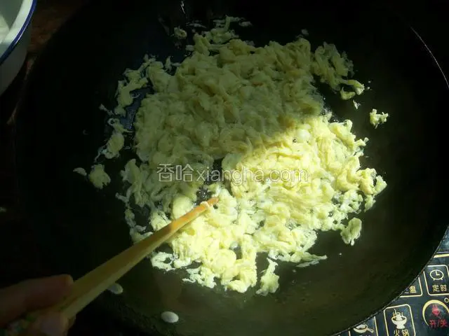 快速搅拌 越碎越好