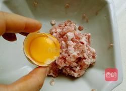 藕饼的做法图解4