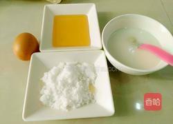 烤箱面包的做法图解1