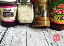 芝麻酱的做法图解1