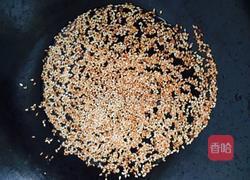 芝麻酱的做法图解9