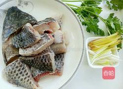 糖醋鱼块的做法图解1