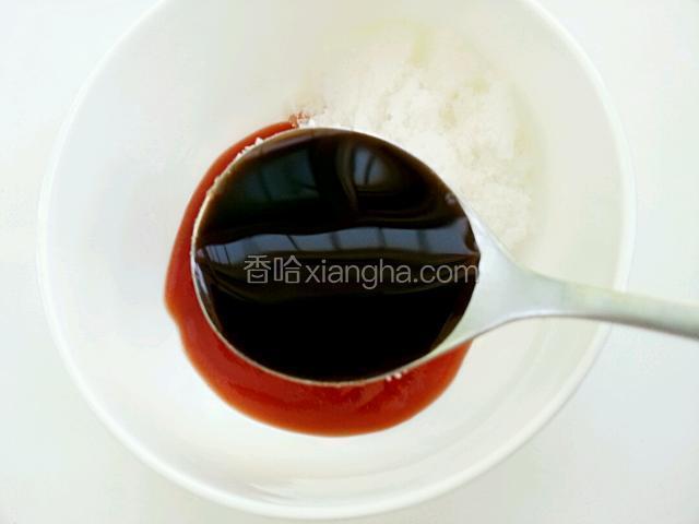 放入两汤匙醋拌匀