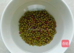 薄荷水的做法图解3