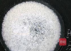 豆角土豆焖饭的做法图解4