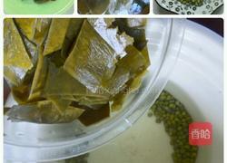海带绿豆粥的做法图解2