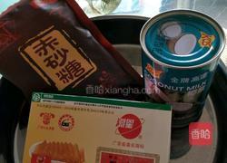 千层糕的做法图解1