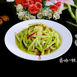 拌苦瓜的做法[图]