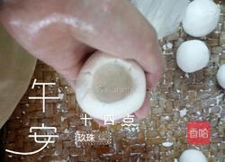 蒜香糍粑的做法图解6