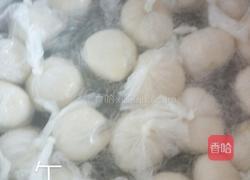 蒜香糍粑的做法图解11