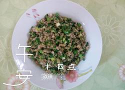 蒜香肉沫