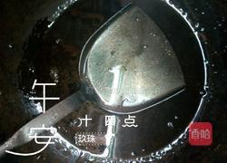 蒜香肉沫的做法图解4