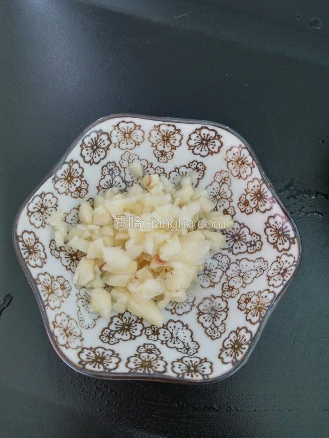 蒜剁沫