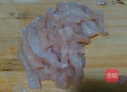 炸鸡条的做法图解3