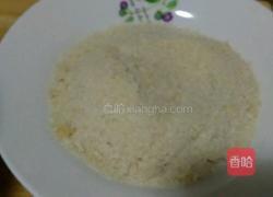 炸鸡条的做法图解8