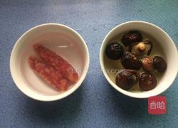 香菇腊肠焖饭的做法图解2