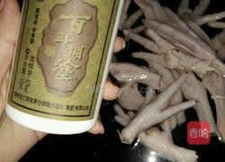 酸辣鸡脚的做法图解3