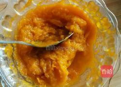 南瓜薄饼的做法图解1