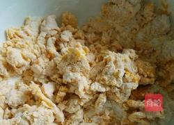 南瓜薄饼的做法图解3