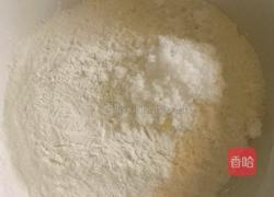 南瓜薄饼的做法图解2