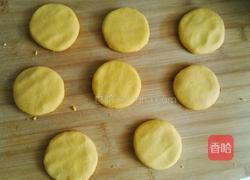 南瓜薄饼的做法图解6