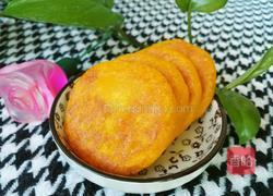 南瓜薄饼的做法图解10