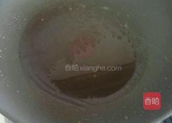 木耳炒鸡蛋的做法图解1