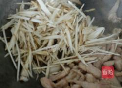 蘑菇肉片的做法图解6