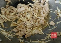 蘑菇肉片的做法图解7