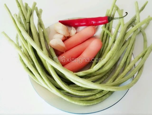 准备好所有食材