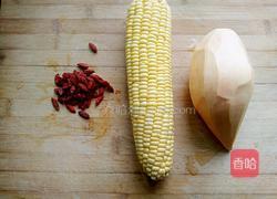 枸杞炒玉米的做法图解1