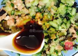 黄瓜饺子的做法图解8