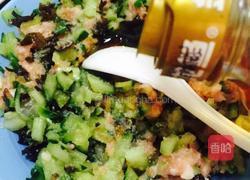 黄瓜饺子的做法图解9