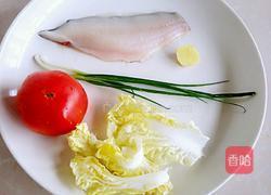 番茄鱼片汤的做法图解1