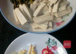 酸菜豆腐汤的做法图解1