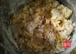 南瓜饼的做法图解4
