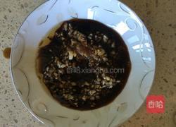 蒜汁茄条的做法图解5