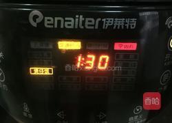 电饭锅煲仔饭的做法图解3