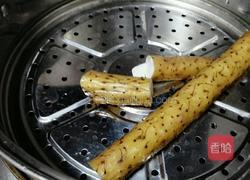 酸奶浸山药的做法图解2