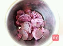 紫薯豆沙糕的做法图解2