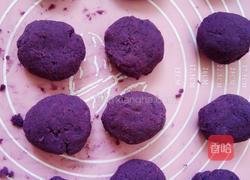 紫薯豆沙糕的做法图解5