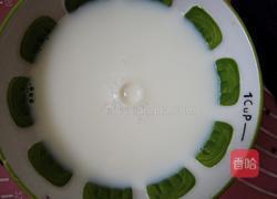 紫薯豆沙糕的做法图解3