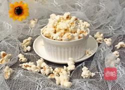 爆米花的做法图解8