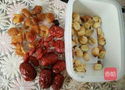 瘦身粥的做法图解2